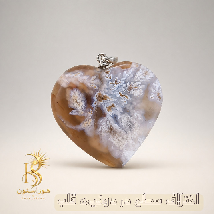 گردنبند عقیق شجر عسلی طرح قلب